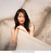 Akiko Suwanai