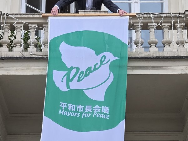 „Mayors for Peace“-Flagge